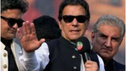 PTI to hold another election rally in Lahore tomorrow