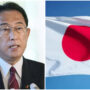 Japan to assist Pakistan transport earthquake relief items to Turkiye