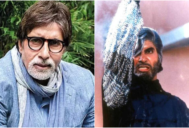 Amitabh Bachchan