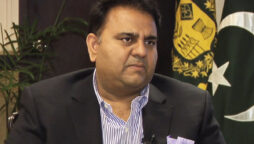 PTI Toshakhana gifts
