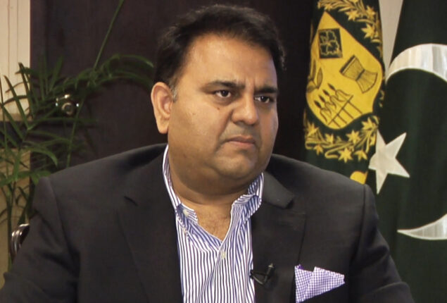 PTI demands judicial commission to probe Toshakhana gifts