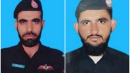 policemen martyred