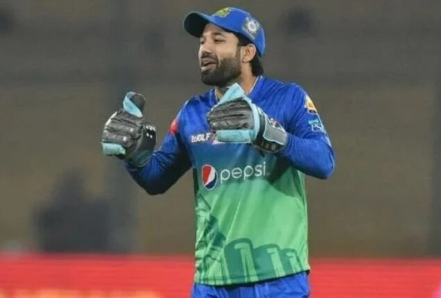 What is Rizwan trying to convey to Multan Sultans fans?