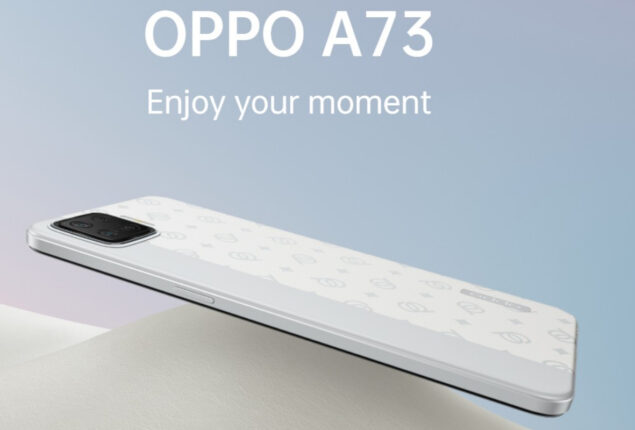 Oppo A73 price in Pakistan & features