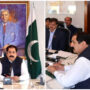 Sajid Hussain Turi chaired a meeting of MECC