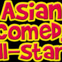 AZN Kamedi to celebrate best Asian comics in Toronto!