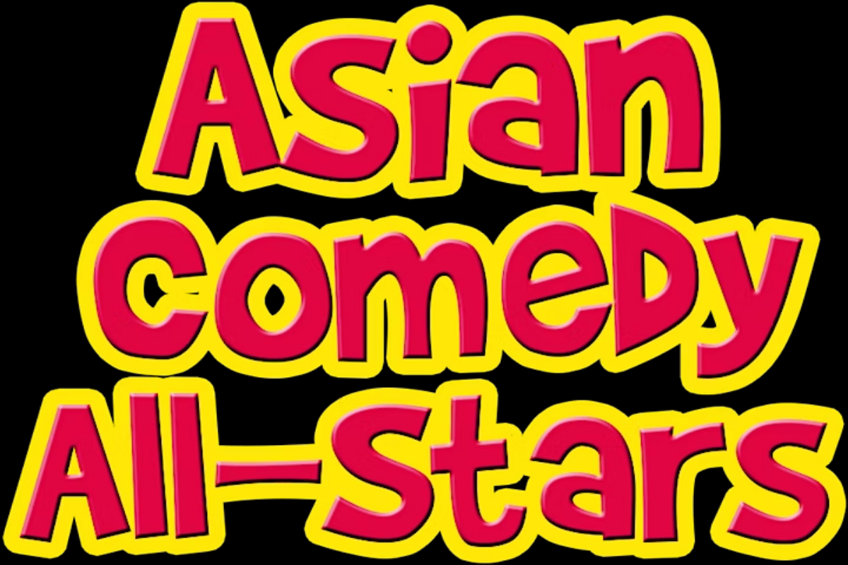 AZN Kamedi