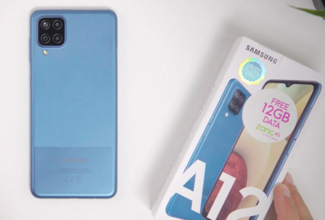 Samsung Galaxy A12 price in Pakistan & features