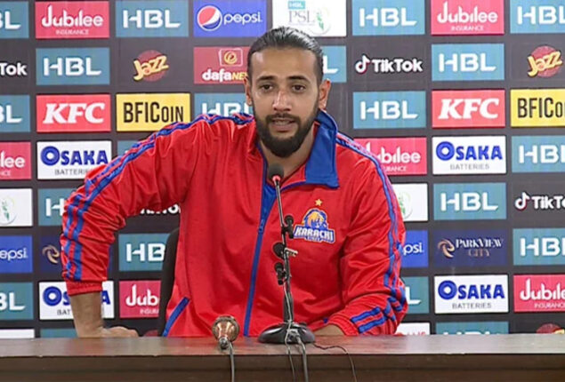 Imad Wasim tells cause of Karachi Kings’ weak PSL 8 debut