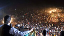 Lahore admin mulls granting PTI permission for Minar-e-Pakistan rally