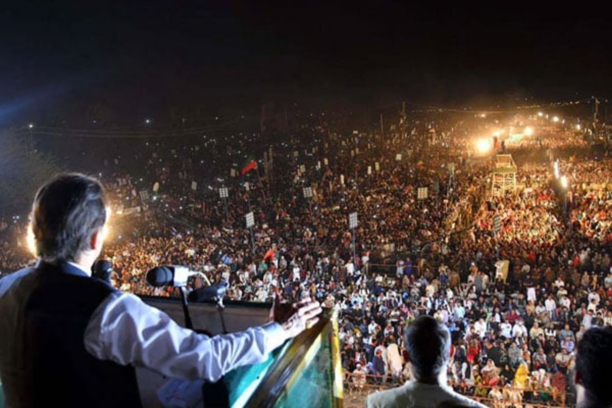 Minar-e-Pakistan