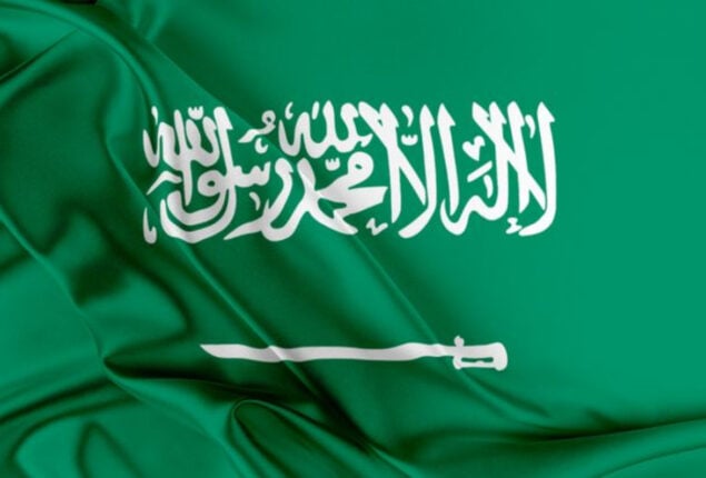 Embassy of Pakistan, Riyadh will remain closed on occasion of Saudi founding day
