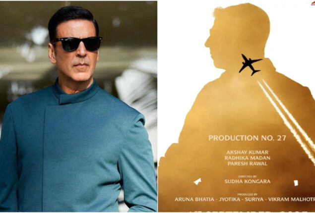 Akshay Kumar shares the first image of his upcoming film