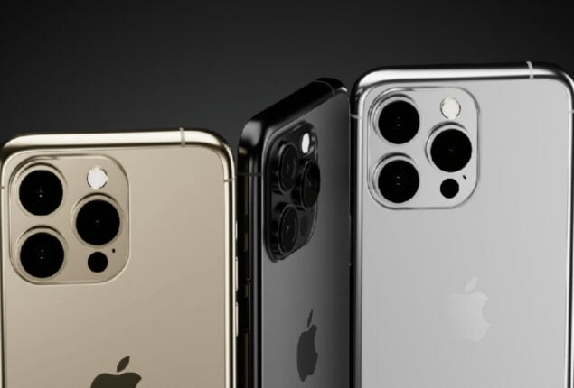 Apple iPhone 15 Ultra price in UAE