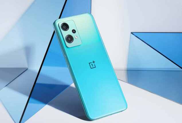 OnePlus Nord CE 2 Lite