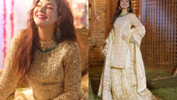 Hania Aamir