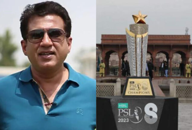 Atif Rana calls PSL 8 trophy a symbol of Hockey