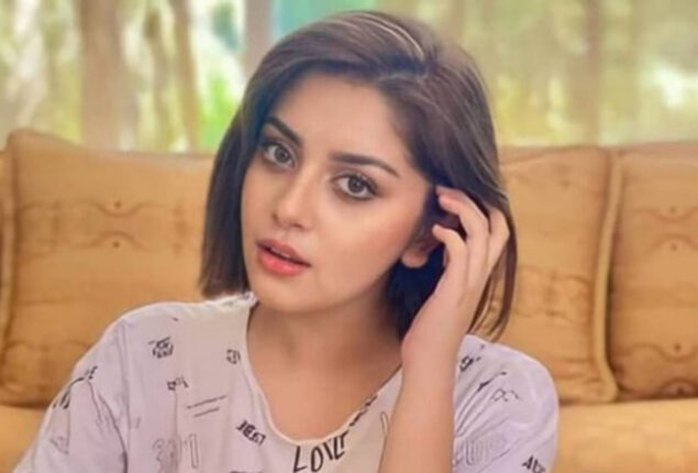 Alizeh Shah