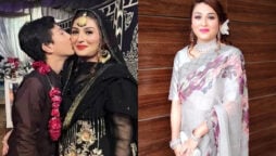 Quratulain Iqrar and Pehlaaj’s adorable photos from a wedding
