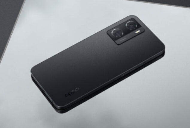 Oppo A57 price in Pakistan & Specs