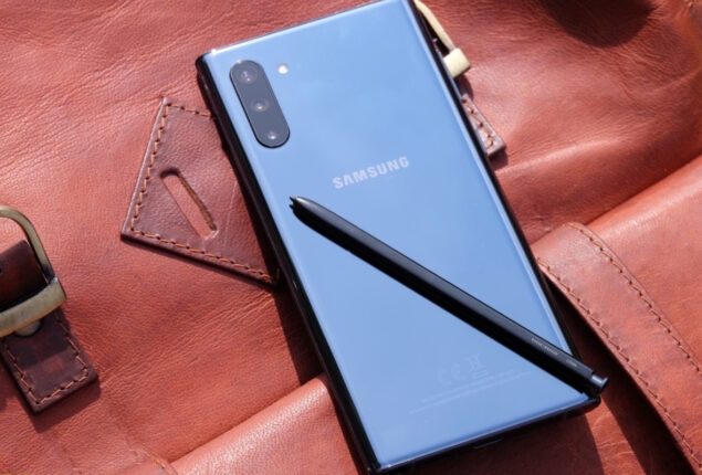 Samsung Galaxy Note 10 price in Pakistan & Specs