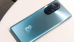Huawei Nova 8 Pro price in Pakistan & Specs