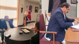 Sajid Hussain Turi paid a condolence visit to Turkey Embassy