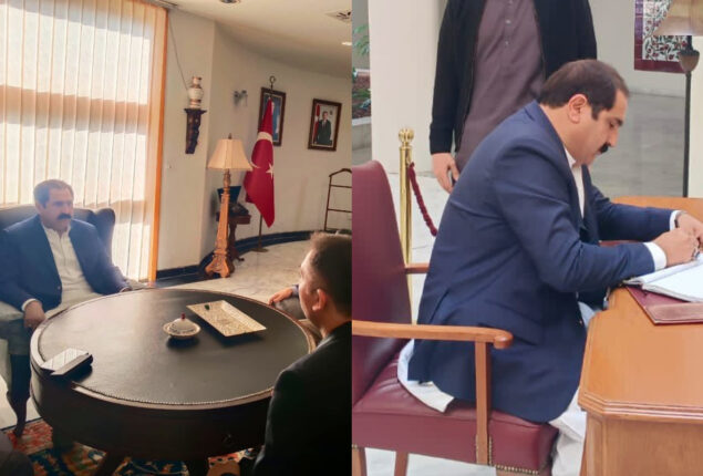 Sajid Hussain Turi paid a condolence visit to Turkey Embassy