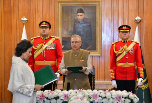 Fauzia Viqar takes oath as Federal Ombudsman for protection against harassment