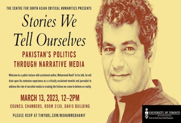 CSACH presents lecture by renowned author, Mohammed Hanif
