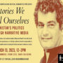 CSACH presents lecture by renowned author, Mohammed Hanif