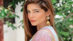 Ayesha Omar