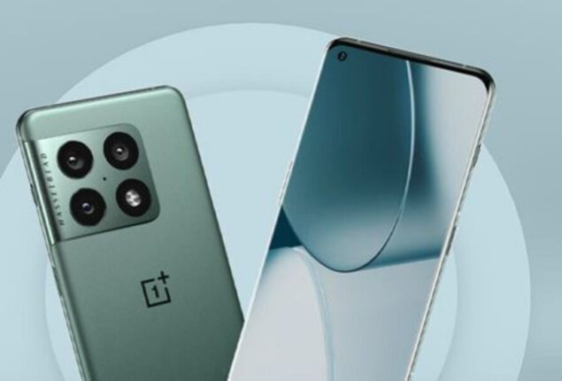 OnePlus 11 Pro price in Pakistan & specifications