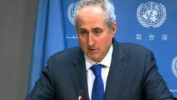 UN expresses concern over attack on Imran’s residence