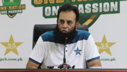 PAK vs AFG: Abdul Rehman claims “every player is a trump card for us”