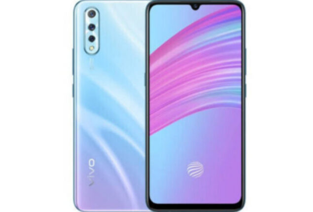 Vivo S1 price in Pakistan & special features