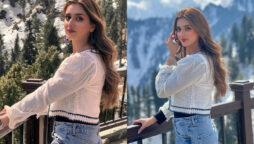 Jannat Mirza