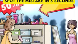 Brain Teaser: Spot the Mistake in the Picture within 5 Seconds!