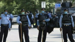 Islamabad Police