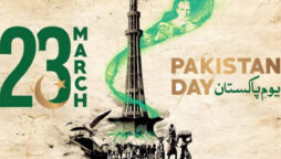 83rd Pakistan Day