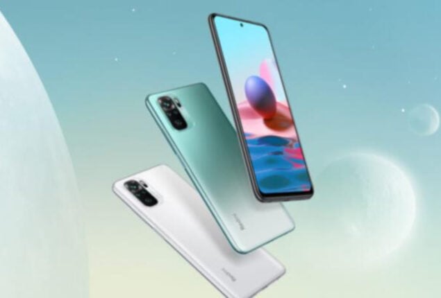 Xiaomi Redmi Note 10 price in Pakistan & Features