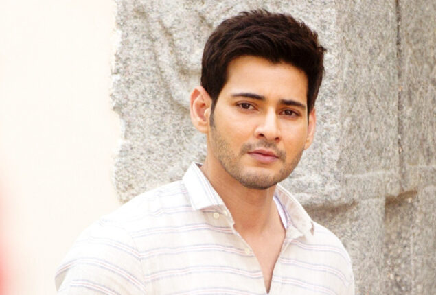 Namrata Shirodkar reacts when Mahesh Babu flexes his biceps in a new photo