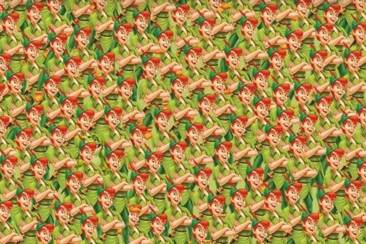 Optical Illusion