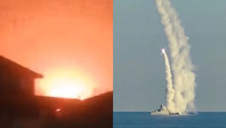 Ukraine claims that Russian missiles were shot down in Crimea