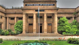SBP raises key policy rate to 20 per cent to meet IMF condition