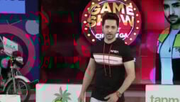 Danish Taimoor