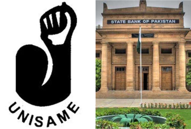 Unisame criticises increase in interest rate