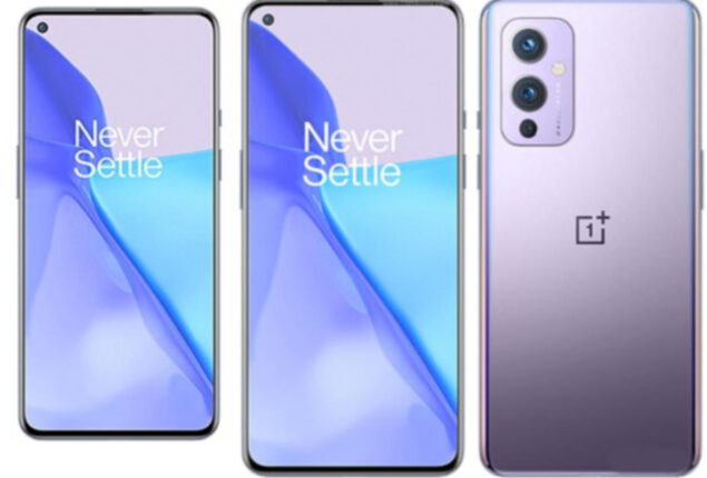 OnePlus 9 price in Pakistan & Features