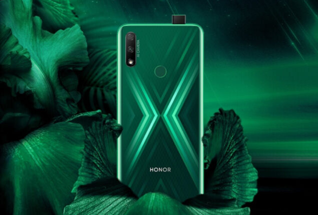 Honor 9X price in Pakistan & Specs