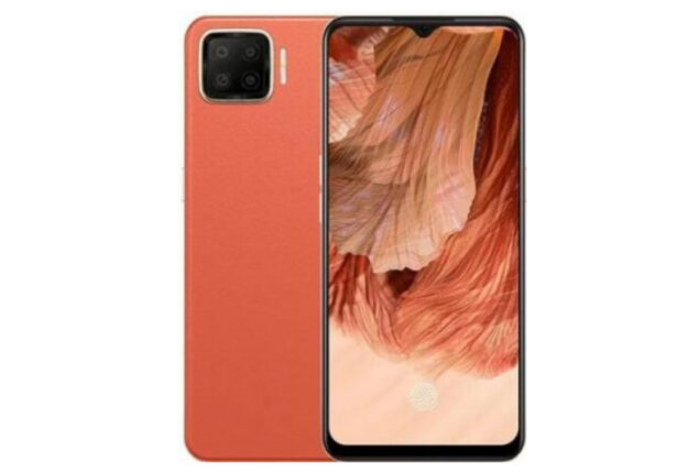 Oppo A73 price in Pakistan & specifications